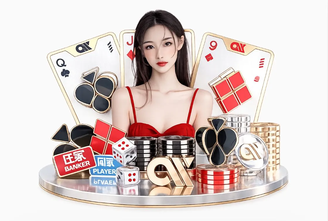 澳门美高梅平台平台生态图